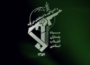 سپاه پاسداران انقلاب اسلامی در بیانیه&zwnj;ای با محکومیت شدید توافق عادی سازی روابط امارات و رژیم صهیونیستی، این اقدام را خطایی راهبردی، حماقتی تاریخی و خنجری زهر آگین در پیکر امت اسلامی توصیف کرد.