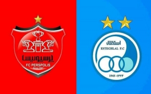 شرایط واگذاری ۵۱ درصد سهام سرخابی&zwnj;ها تصویب شد