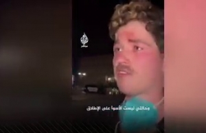 عزم دانشجویان آمریکایی برای نابودی اسرائیل
