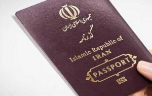 بازگرداندن پاسپورت دایی و شجریان به آن&zwnj;ها