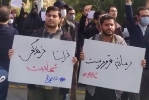  تجمع دانشجویی مقابل سفارت انگلیس + فیلم