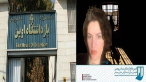 شیرین سعیدی: از شنیدن خبر بازداشتم شوکه شدم! 