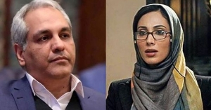 حمله تند سحر زکریا به مهران مدیری