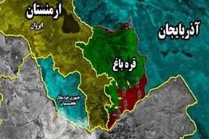 پای سعودی&zwnj;ها به قره&zwnj;باغ باز شد