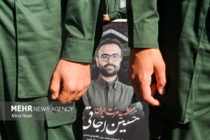 ضارب و قاتل شهید اجاقی دستگیر شد