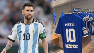 سی&zwnj;ان&zwnj;ان: مسی پیشنهاد الهلال را پذیرفت