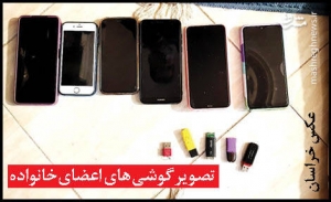 خودکشی