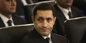 حسنی مبارک