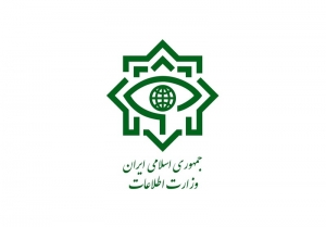 وزارت اطلاعات