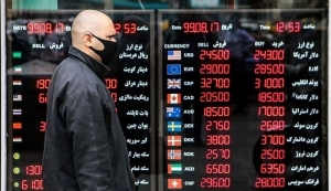 نرخ ارز، دلار، سکه، طلا و یورو (سه&zwnj;شنبه ۱۸ بهمن ۱۴۰۱)