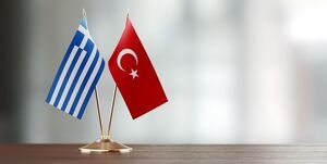 مذاکرات مخفی ترکیه و یونان در بروکسل