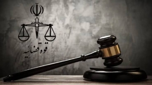  اعلام جرم دادستان تهران علیه برخی عناصر سیاسی