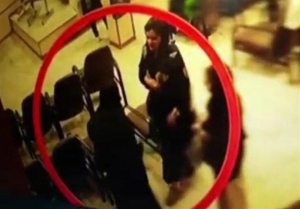 مهسا امینی