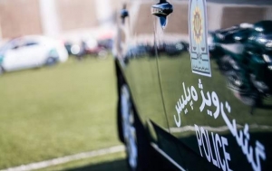 کشف خودروی بمب&zwnj;گذاری شده در خیابان بهشتی