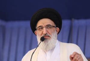 آیت&zwnj;الله حسینی همدانی