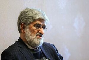  علی مطهری