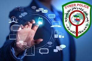 ۱۵۰ زن و مرد یزدی نقره&zwnj;داغ شدند
