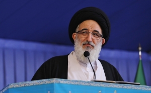آیت&zwnj;الله حسینی همدانی