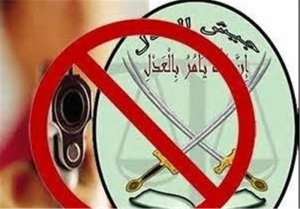 "ریگی" و "شه&zwnj;بخش" به هلاکت رسیدند