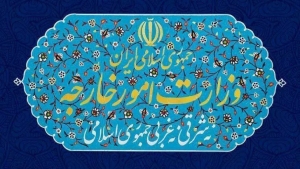  ایران ۱۰ فرد و ۴ نهاد آمریکایی را تحریم کرد