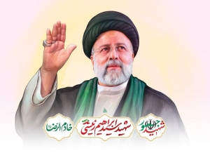 جهش شاخص&zwnj;های اقتصادی در خدمت ۳ ساله شهید جمهور