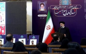 رئیسی: مجازات اغتشاشگران پیگیری می&zwnj;شود