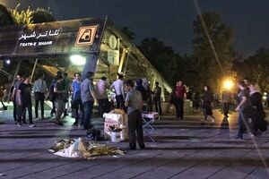 راهپیمایی سکوت