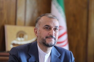 امیرعبداللهیان فردا به اردن می&zwnj;رود
