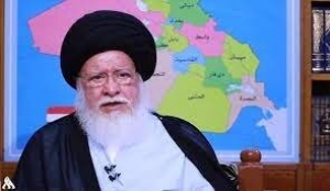 آیت&zwnj;الله حسین الصدر