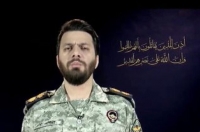پاسخ تعدی به آب&zwnj;شیرین کن قشم با اصابت موشک نقطه زن سوخت جامد
