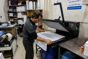 خرابی پرس حرارتی؛ نشانه&zwnj;ها، علت&zwnj;ها و راهکارهای عیب&zwnj;یابی