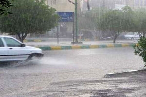سامانه جدید بارشی در راه ایران