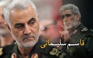 یادداشت| &laquo;اسماعیل قاآنی&raquo; در مسیر &laquo;قاسم سلیمانی&raquo;