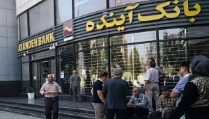 خوش&zwnj;اشتهاترین بانک ایران با ۱۲۵ همت وام! + نمودار