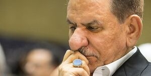 چرا در وضعیت خراب ارزی ۱۸ میلیارد دلار واگذار کردید؟!