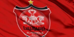 با مهاجم مدنظر پرسپولیس آشنا شوید