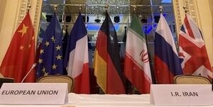 ادعای رسانه آمریکایی درباره مذاکرات