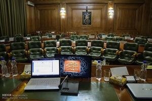 نرگس معدنی&zwnj;پور