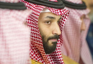افشاگری مجتهد درباره شخصیت و حکومت ضد دینی بن&zwnj;سلمان