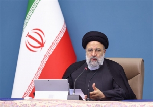 آیت&zwnj;الله رئیسی