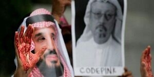 آمریکا به بن&zwnj;سلمان در پرونده خاشقچی مصونیت داد!