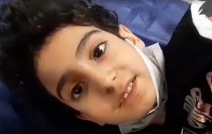 سانسور نام &laquo;آرتین و آرشام&raquo; در اینستاگرام