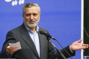 یارانه نقدی 