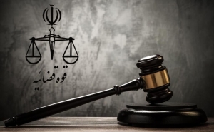 اعدام یکی از عوامل اصلی شهادت سید عباس فاطمیه