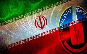 اندیشکده آمریکایی؛ ارزیابی&zwnj;های غلط موساد و سیا درباره ایران