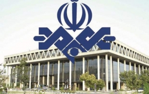 این مجری کاربلد هم خداحافظی کرد! +فیلم