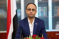 مقام یمنی: ساعت&zwnj;های خود را به وقت صنعا تنظیم کنید