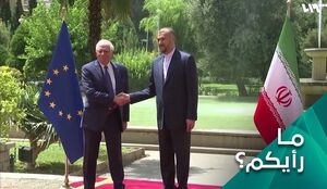 تهران بررسی پاسخ آمریکا به نظرات خود در رابطه با موضوعات باقی مانده در مذاکرات رفع تحریم های مربوط به توافق هسته ای را آغاز کرده است تا پاسخ نهایی خود را از طریق هماهنگ کننده اروپایی اعلام کند.