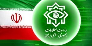 بازداشت ۶ تيم عملياتی سازمان جاسوسی موساد