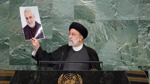 ابراهیم رئیسی